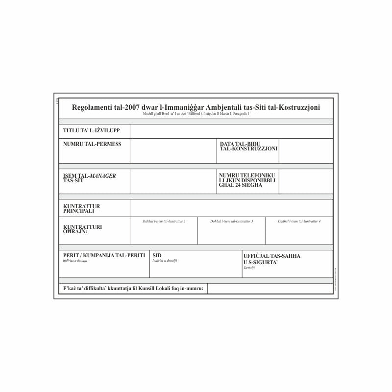 Construction Regulations :: Sign